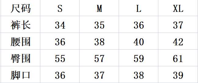 Picture of Fear Of God Pants Short _SKUFOGS-XL23ctx52519111